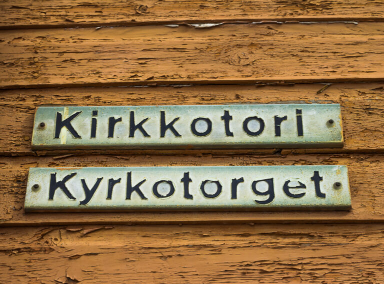 porvoonvanhakaupunki (12 of 16)